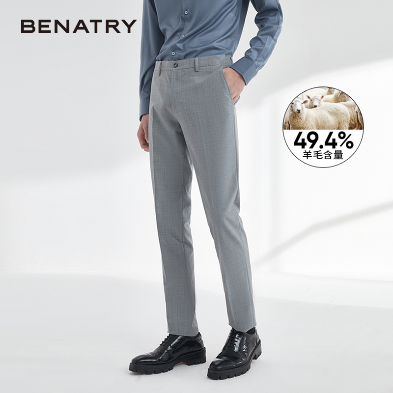 贝纳川西服系列灰色西裤EAY126002