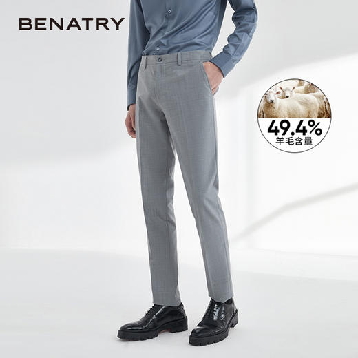 贝纳川西服系列灰色西裤EAY126002 商品图0