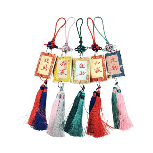 手写祝福-宋锦吊坠（长40cm） 商品图3