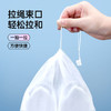 MAYNOS 防黄隔尘收纳袋 （中号30/包+大号30个/包） 加厚无纺布，自带束口绳，可重复使用；防尘隔脏，一袋轻松搞定收纳问题； 商品缩略图2