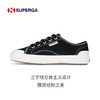[SUPERGA] 立体主义休闲帆布鞋S3123TW 商品缩略图2