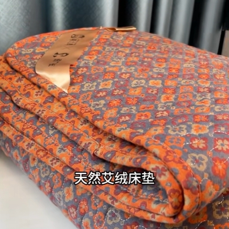 【艾绒床垫 1.8*2米】艾绒养生 冬暖暖艾草垫 四季家用加厚 免洗