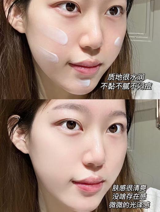 奶油皮巨巨巨巨巨好用的防晒Elizab*eth空气感防晒 商品图5