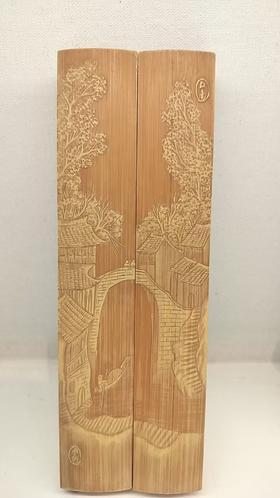 江南*留青雕镇纸20*3.5