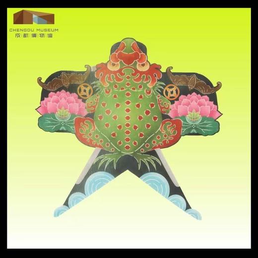 成都博物馆 皮影山海异兽diy手持风筝 博物馆文创礼品成都纪念品 商品图4