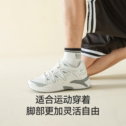 耐尔精梳棉四季款短邦男袜 【4双装】 E0380B 商品图1