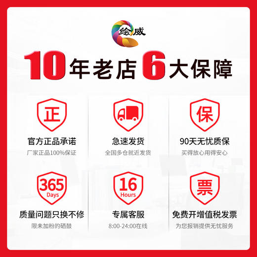 绘威TK-6128粉盒 适用京瓷Kyocera ECOSYS M4132idn数码复合机复印机打印机碳粉 碳粉盒 墨粉墨粉盒 硒鼓墨盒 商品图3