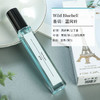 【海关监管】体验装-正品香水分装小样10ml-20种-大地/旷野/蔚蓝/香奈儿/罪爱/花悦/黑鸦片/情迷/玉龙茶/蓝风铃/反转巴黎/粉钻/真我-会员5折-请备注品名 商品缩略图0