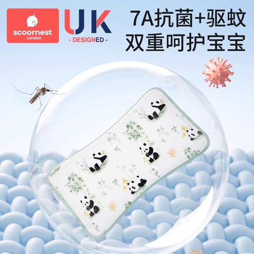 科巢婴儿枕头宝宝云片枕冰丝新生儿枕巾夏季透气0到6个月以上儿童 商品图2