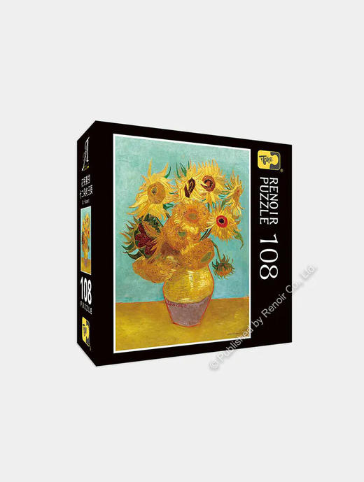 花瓶里的十二朵向日葵/108片 商品图1