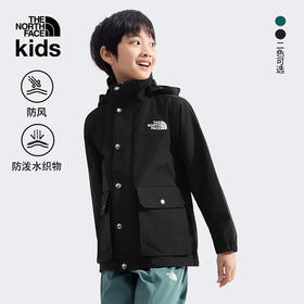 北面童装  防泼水工装防风外套   8BYU