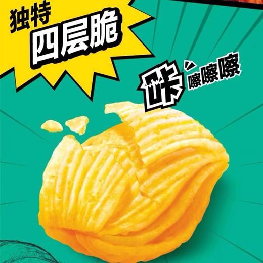 65G好丽友-浪里个浪（玉米浓汤） 商品图2