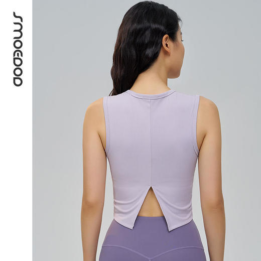 2025春夏SMOEDOD/水沐伊朵瑜伽背心国风刺绣一体杯设计后背开叉修身50132 商品图3
