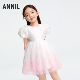 女童礼裙夏季新款安奈儿童装实体店同款XG513515