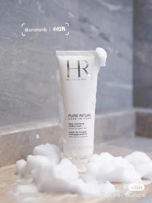 D022011洗卸二合一温和不紧绷纯净沁润洗面奶 商品图4