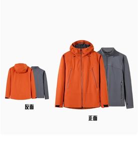 安踏冠军户外系列丨防泼水冲锋衣外套梭织内胆两件套男装152440616