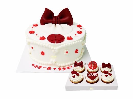 欣喜相逢-订婚蛋糕组合（请提前3小时预订） 商品图0