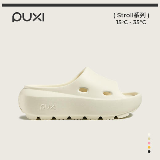 朴西山海厚底拖鞋女夏外穿海边沙滩高跟防臭鞋室内防滑增高凉拖鞋 商品图1