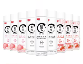 光明如实风味发酵乳250g原味、白桃汁、草莓樱花 250g*8