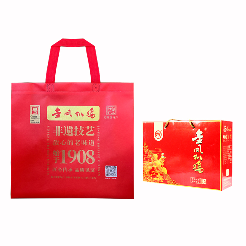 金凤/ 手提袋（单拍不发货）