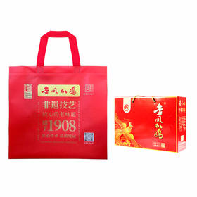 金凤/ 手提袋（单拍不发货）