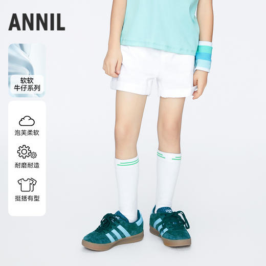 【牛仔短款】女童全腰牛仔短裤夏季新款安奈儿童装EG526120 商品图0