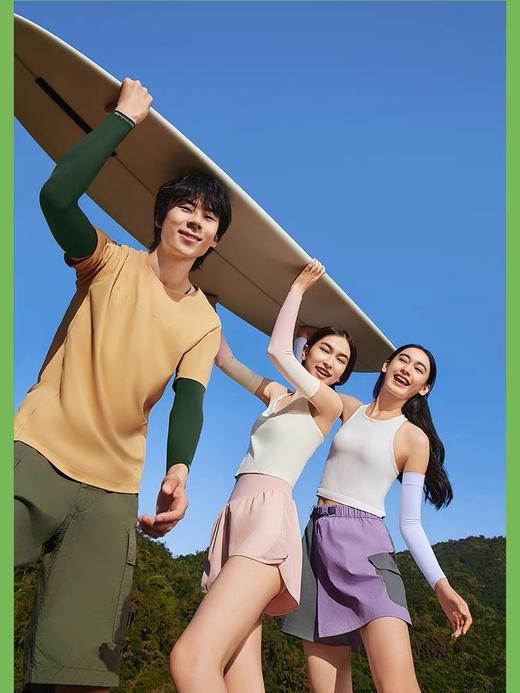 蕉下高弹防晒袖套ES370 滕雾灰 商品图3