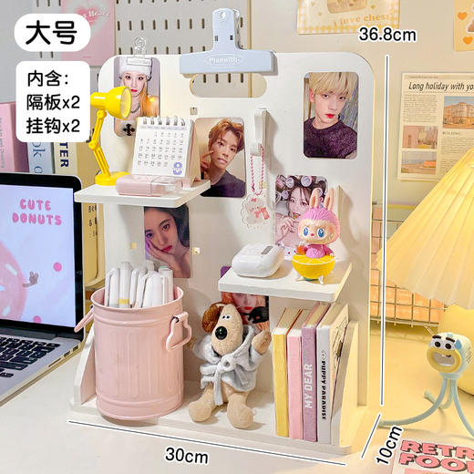 【新款桌面洞洞板，书桌神器！】桌面洞洞板 ins小卡展示架 书桌改造工位收纳神器  宿舍隔板小置物架-QQ 商品图6