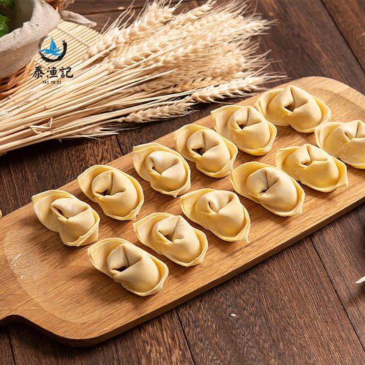 [屁侠推荐]泰渔记 限定刀鱼馄饨实惠装（原味刀鱼馄饨300g/盒*3盒+荠菜刀鱼馄饨300g/盒*3盒，加赠刀鱼小馄饨140g/盒*2盒 商品图2