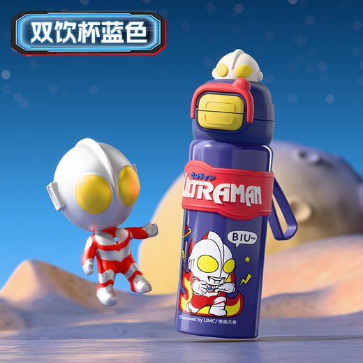 【奥特曼水杯】儿童保温杯 男孩学生上学专用水壶 新款男童吸管杯子  商品图6