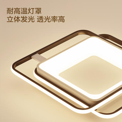 欧普（OPPLE）led吸顶灯具家用方形卧室灯悦家儿童现代简约馨房间灯 商品图3