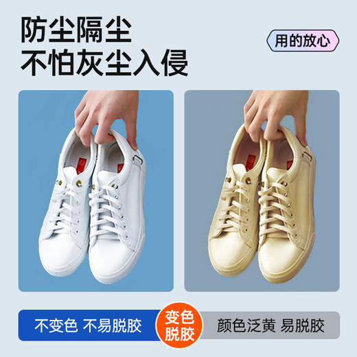 MAYNOS 防黄隔尘收纳袋 （中号30/包+大号30个/包） 加厚无纺布，自带束口绳，可重复使用；防尘隔脏，一袋轻松搞定收纳问题； 商品图9