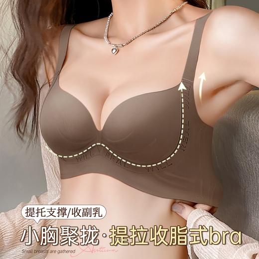 江漫霞光 文胸(VIP) 小胸聚拢不空杯无痕提拉防下垂红色内衣女收副乳无钢圈文胸罩 商品图2