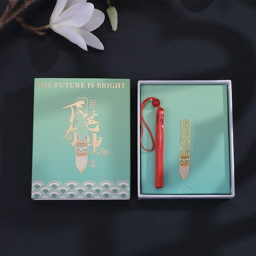 【前程似锦金属书签❗️创意中国风书签】国潮文创礼物金属书签礼盒装，金属书签精细雕刻，镂空设计匠心工艺，纪念伴手礼文化用品，毕业礼物教师节送老师送同学L 商品图8