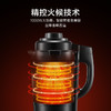 SUPOR/苏泊尔 破壁机1.75升全自动智能预约加热榨汁豆浆绞肉辅食机SP503A 商品缩略图3
