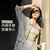 T2-💗【B-E杯】【专利版型打底内衣】【全罩圆润款，不显小】润微内穿外搭防垂背心  提拉嘭嘭小背心1.0[提拉系列] 商品缩略图0