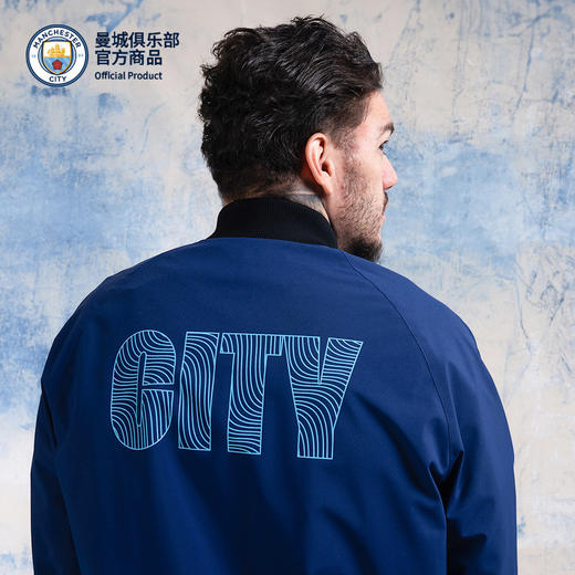 【官方正版】曼城俱乐部 | 2025蛇年棒球服夹克足球迷外套 商品图3