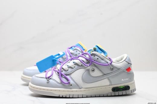 公司级✅绑绳Off-White™解构风定制，扣篮系列低帮休闲运动滑板板鞋 商品图1