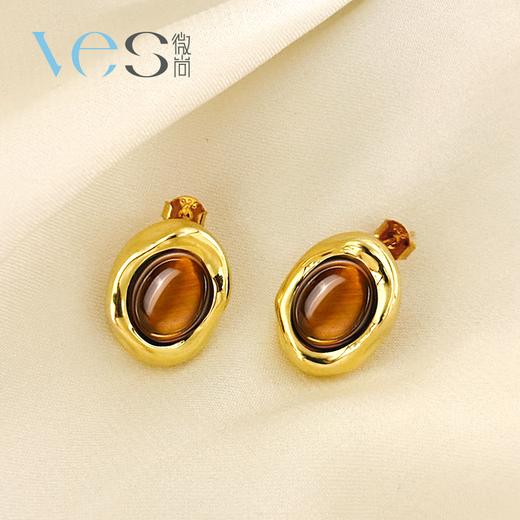 美拉德虎晴石银925耳环 商品图2