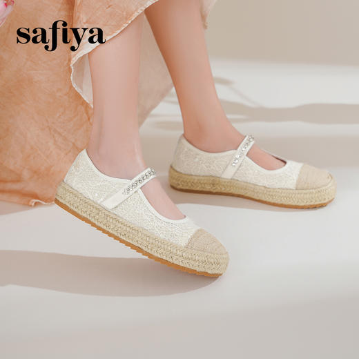预售10天|Safiya/索菲娅2025休闲编织蕾丝一字带百搭玛丽珍渔夫鞋SFD1111082 商品图4