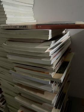 （二手胶印非原版）学术英语 第二版 综合  季佩英 范烨 吴晶 外语教学与研究出版社521325874