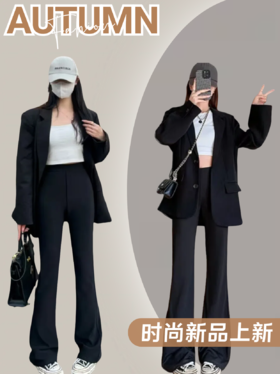  今年流行会“P腿”的微喇裤，面料软糯舒适，版型显高显瘦，完美拿捏时髦~ 