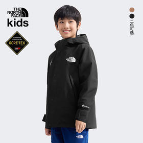 北面童装  防水户外冲锋衣  88JY