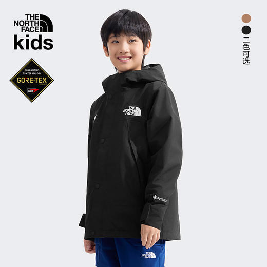北面童装  防水户外冲锋衣  88JY 商品图0