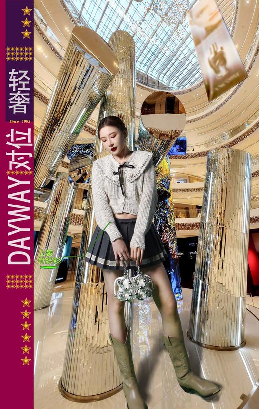 对位SYN7PF_毛衣_ZK 商品图0