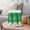 畅优超畅风味发酵乳（生椰芋泥味） 220g*10 商品缩略图0