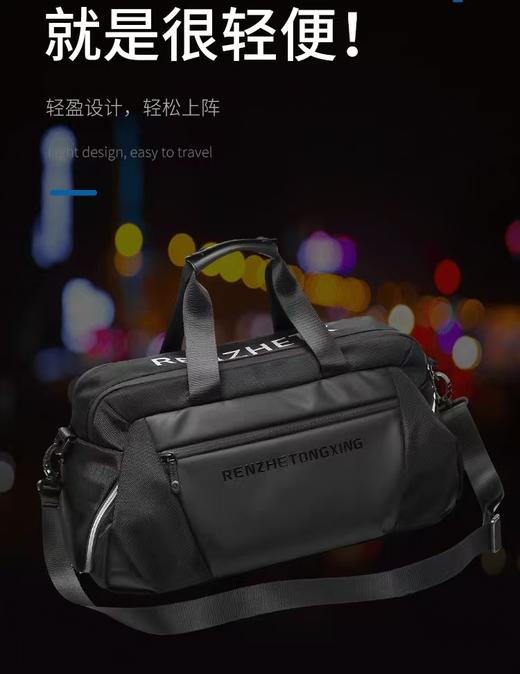 原单小众品牌专业健身旅行包 商品图4