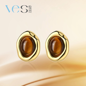 美拉德虎晴石银925耳环