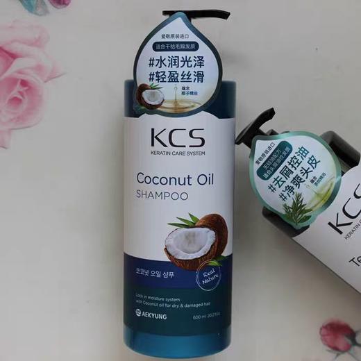 洗发水爱敬原装进口 商品图0