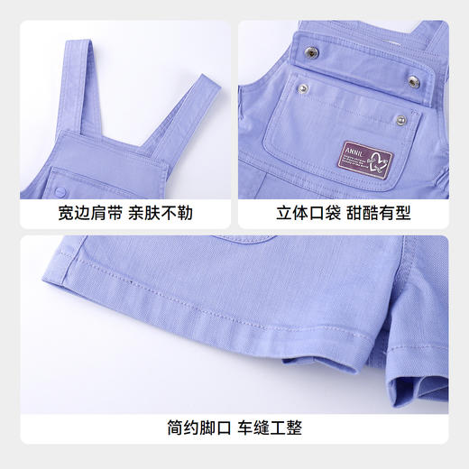 【甜酷背带裤】女童梭织背带裤夏季新款安奈儿童装EG526127 商品图4